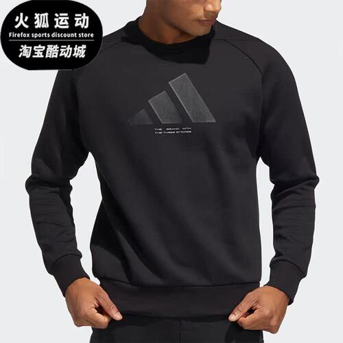 阿迪达斯男子运动宽松卫衣套头衫