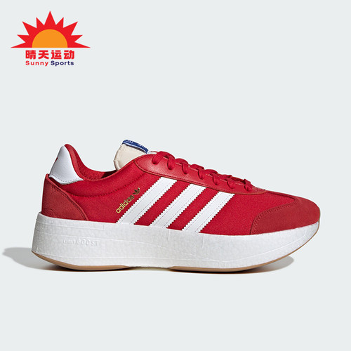 Adidas/阿迪达斯正品三叶草男女款时尚潮流系带休闲鞋JI0835