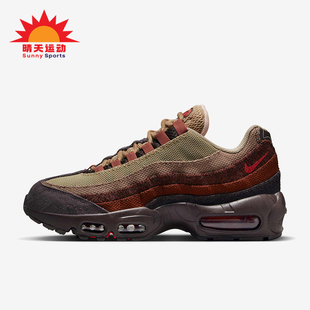 DZ4710 Nike 女士减震耐磨低帮运动跑步鞋 耐克正品 200 新款