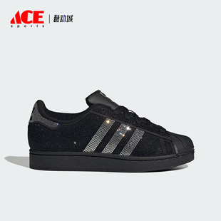 Adidas/阿迪达斯正品三叶草女士日常低帮系带耐磨休闲板鞋IH4200