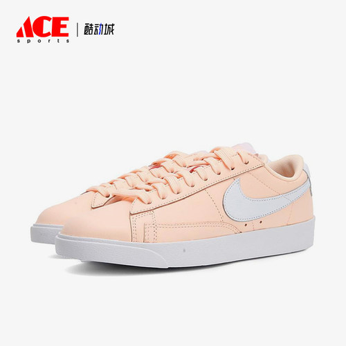 Nike/耐克正品Blazer低帮新款女粉白色经典街头板鞋AA3961-800