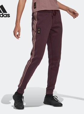 Adidas/阿迪达斯正品GERMANY SWEAT德国队足球女子长裤HF4059