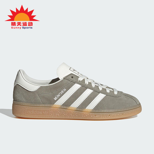 Adidas/阿迪达斯正品三叶草女士运动系带日常简约耐磨低帮JS3990