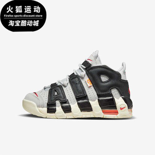 耐克女士减震耐磨时尚篮球鞋