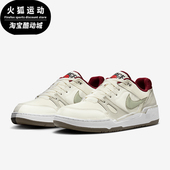 耐克正品 IB4612 Full Low Nike 低帮潮流运动鞋 Force 男士 131