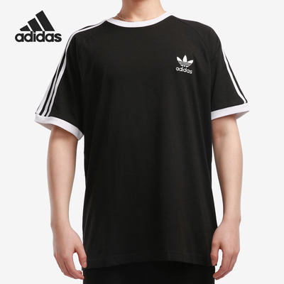 Adidas/阿迪达斯正品新款夏季男子时尚耐磨三叶草短袖T恤GN3495