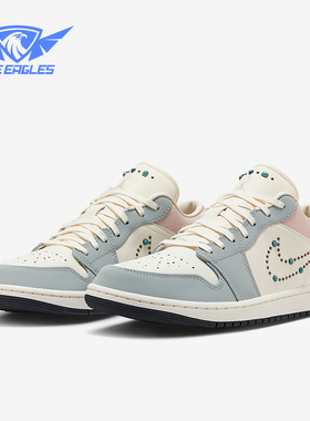 Nike/耐克正品Air Jordan 1 Low男女时尚缓震篮球鞋IH7319-001