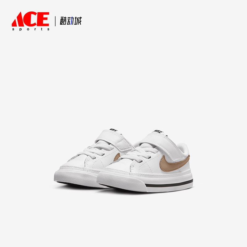 Nike/耐克正品四季款婴童休闲柔软防滑耐磨经典运动鞋DA5382-126