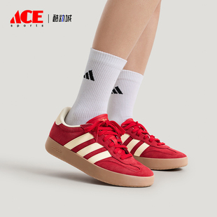 Adidas/阿迪达斯正品2026春季款男女日常低帮系带耐磨板鞋KH7002