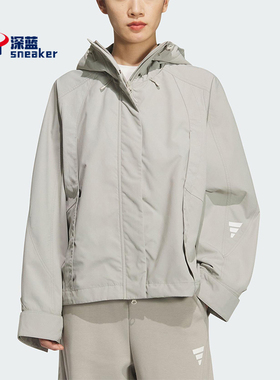 Adidas/阿迪达斯正品2025秋季款女士休闲连帽梭织保暖外套KS0066