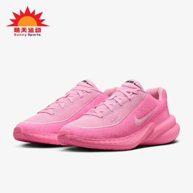 Nike/耐克正品Uplift SC男士厚底耐磨缓震经典运动鞋IB2765-602