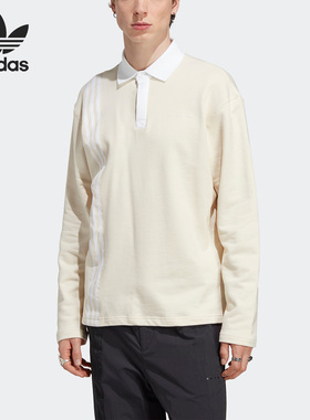 Adidas/阿迪达斯正品三叶草新款男子运动休闲POLO衫IC8384
