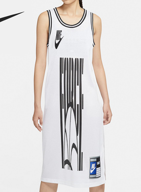 Nike/耐克正品 SPORTSWEAR 女子网眼透气运动连衣裙 CU6788