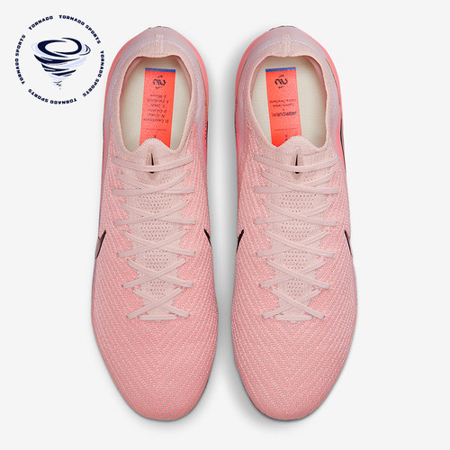 Nike/耐克正品Vapor 16男女缓震运动经典训练足球鞋IB2473-600