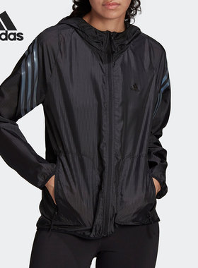 Adidas/阿迪达斯正品新款舒适休闲女子运动连帽外套 HC7976