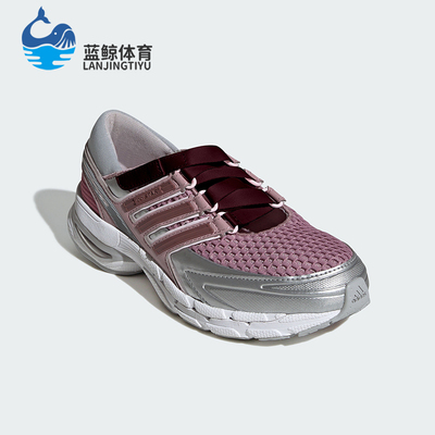 Adidas/阿迪达斯正品ADISTAR CONTROL 5 MJ女经典运动鞋LA1540