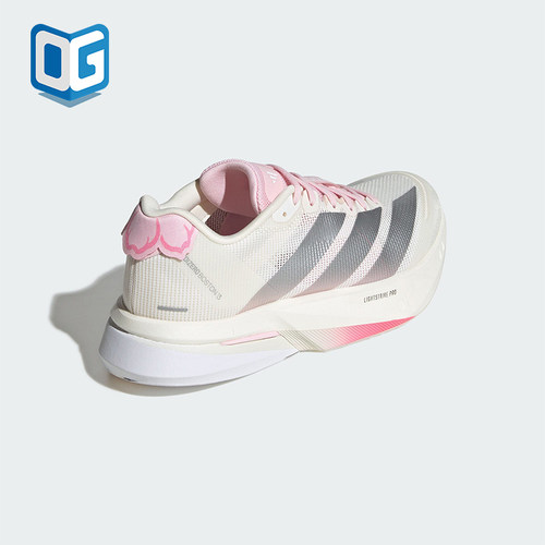 Adidas/阿迪达斯正品2026春季款女士训练耐磨减震跑步鞋JQ9667