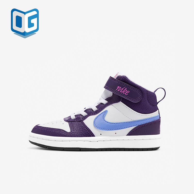 Nike/耐克正品Mid 2小童耐磨中帮魔术贴运动时尚板鞋CD7783-106,童鞋/婴儿鞋/亲子鞋,运动鞋,淘宝优惠券,粉丝福利购,淘宝优惠卷