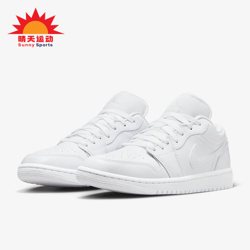 Nike/耐克正品JORDAN女士潮流低帮防滑经典运动篮球鞋DV0990-111