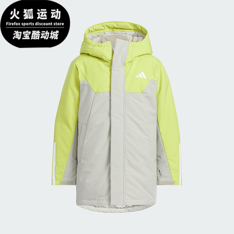 Adidas/阿迪达斯正品JK L PARKA DOWN儿童保暖拼接羽绒服KC5410