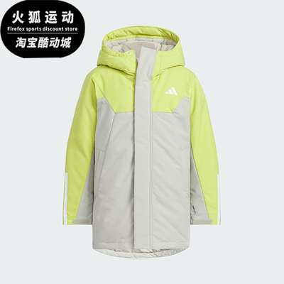 Adidas/阿迪达斯正品JK L PARKA DOWN儿童保暖拼接羽绒服KC5410