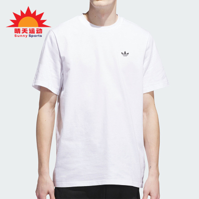 Adidas/阿迪达斯正品三叶草男士透气运动圆领针织短袖T恤JW0039