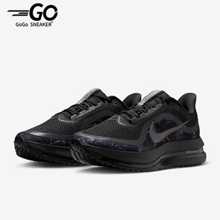 款 001 Nike 四季 训练缓震跑步鞋 IF9630 透气回弹经典 耐克正品 男士