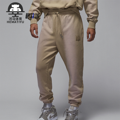 Nike/耐克正品Jordan Flight Fleece男士系带长裤FV7254-257