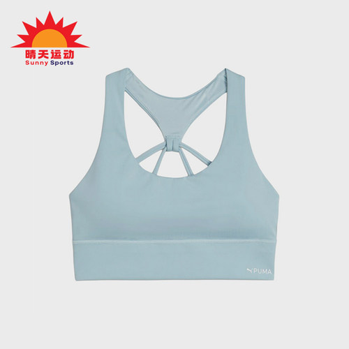 Puma/彪马正品女士时尚舒适亲肤背心式休闲运动内衣524800-22