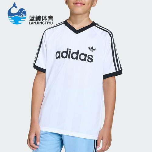Adidas/阿迪达斯正品三叶草大童经典亲肤运动针织短袖T恤KE2841