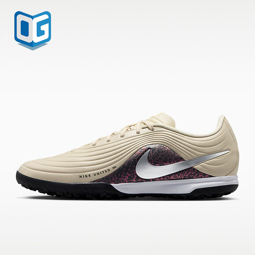 Nike/耐克正品四季款男士时尚低帮训练运动经典足球鞋IO8462-201