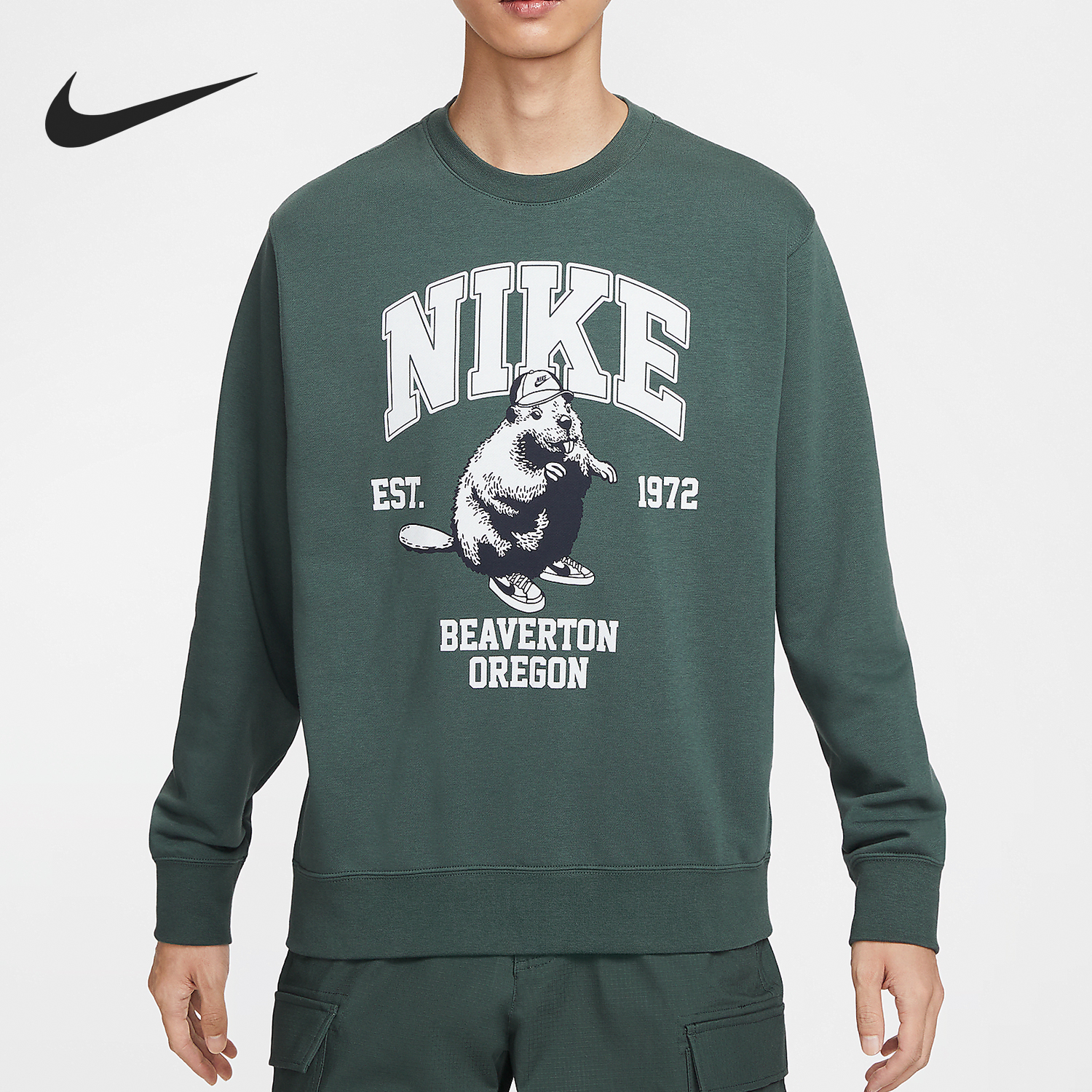 Nike/耐克官方正品Sportswear Club男士印花宽松卫衣HV1063-338