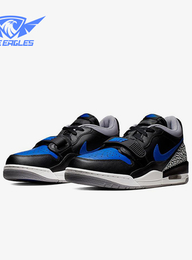 Nike/耐克正品JORDAN GS女子大童耐磨皮革气垫篮球鞋CD9054-041