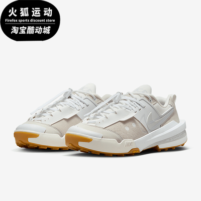 Nike/耐克正品Zegamadome男女轻便缓震低帮耐磨运动鞋HQ8618-100