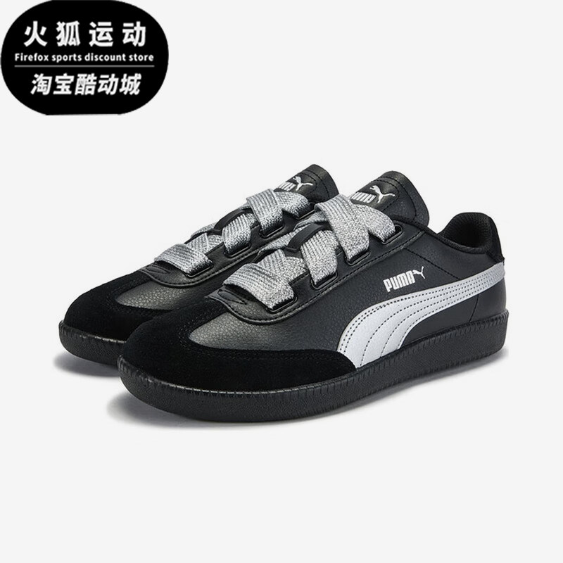 Puma/彪马正品9-T Wide Lace女士运动耐磨宽带休闲鞋407608-02