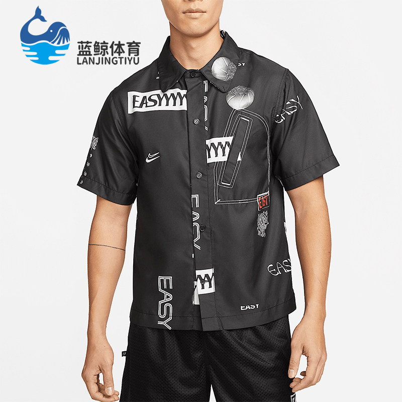 Nike/耐克正品KD EASY 男士休闲印花短袖衬衫T恤DO4024-010