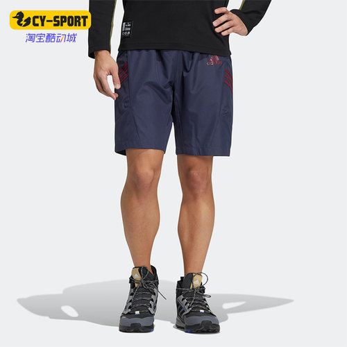Adidas/阿迪达斯正品夏季新款 男子运动休闲透气短裤 HI3868