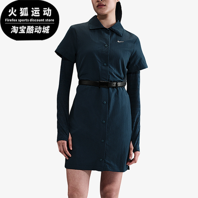 Nike/耐克正品Sportswear女士运动日常休闲透气连衣裙HJ1145-478