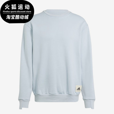 阿迪达斯正品男子加绒卫衣