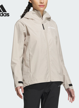 Adidas/阿迪达斯正品W RR TRANS JKT女子户外运动夹克IL8906