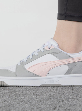 Puma/彪马正品Rebound LayUp夏季新款男女耐磨板鞋392328-08