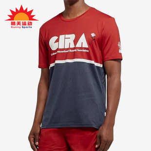 Nike/耐克正品Gyakusou NRG男女字母印花透气经典短袖CD7111-611