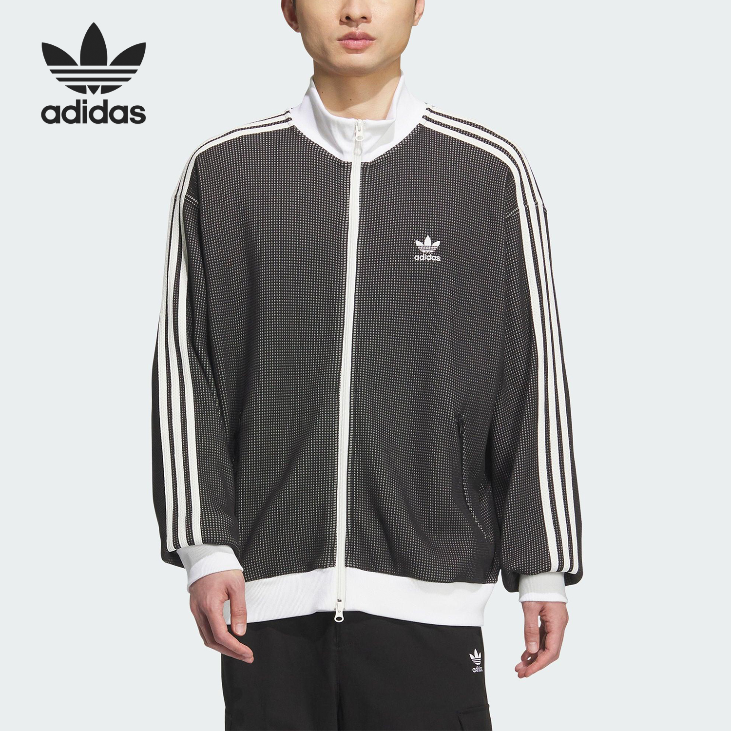 Adidas/阿迪达斯官方正品三叶草男士宽松三条纹休闲外套KC2619