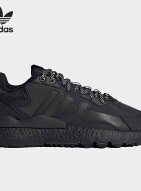 Adidas/阿迪达斯官方正品 NITE JOGGER 男女舒适运动休闲鞋FZ3661