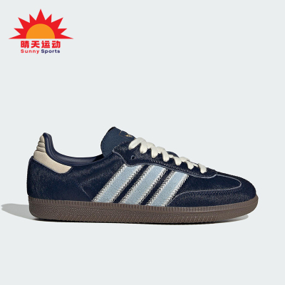 Adidas/阿迪达斯正品三叶草女士休闲耐磨低帮系带运动鞋JS3934