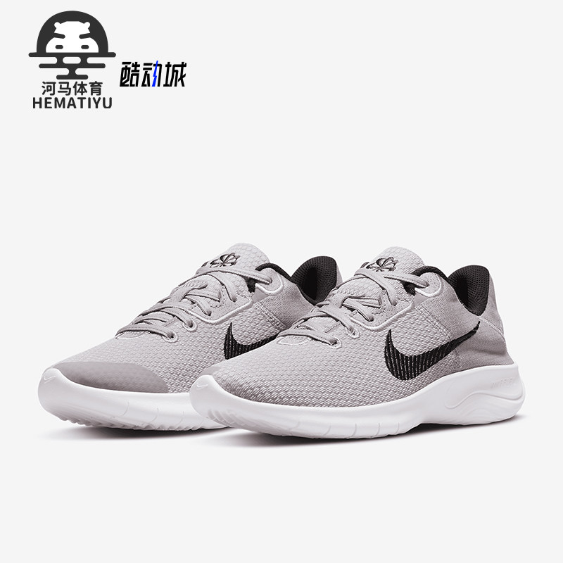 Nike/耐克正品Experience Run 11女士耐磨减震跑步鞋DD9283-500