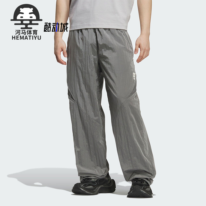 Adidas/阿迪达斯正品2025新款男士运动梭织宽松日常长裤KB5973