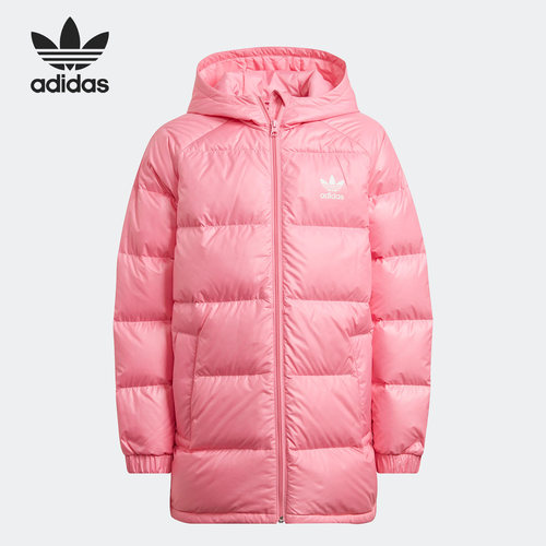 Adidas/阿迪达斯正品三叶草大童运动保暖连帽羽绒服HK0389