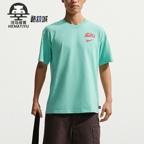 Nike/耐克正品Premium男士休闲足球运动短袖T恤IQ2216-349