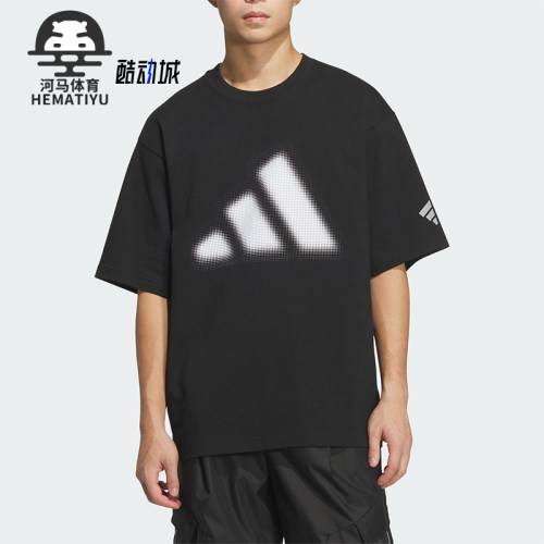 Adidas/阿迪达斯正品2025夏季款男士耐穿针织透气休闲短袖KF0676